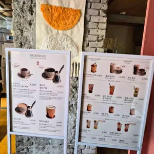 오아시스80 리뷰 사진