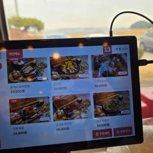 꽃새담 리뷰 사진