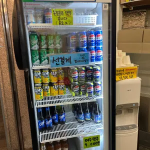 로타리 분식 리뷰 사진