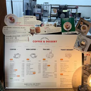 연화점빵 리뷰 사진