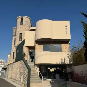 연화점빵 리뷰 사진