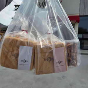 베이버리 사진 2