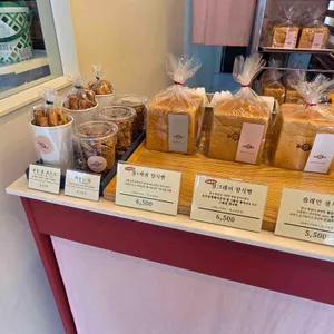 베이버리 리뷰 사진