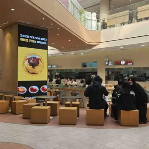 아비꼬 대표 사진