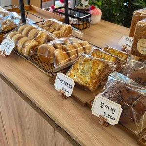 온의동베이커리 리뷰 사진