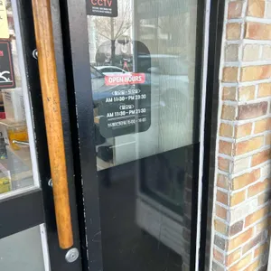 마라탕전문점 샹츠마라 리뷰 사진