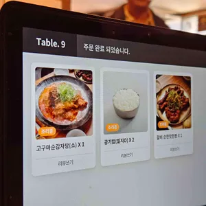 정관왕감자탕 리뷰 사진