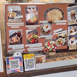 슬로우데이 리뷰 사진