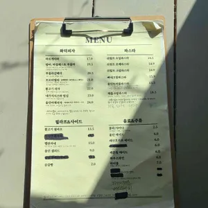 올던하우스 파란지붕 리뷰 사진