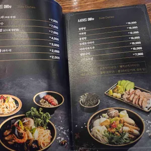 진1926 리뷰 사진