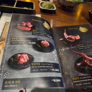 진1926 리뷰 사진