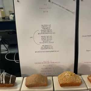 스페셜 땡스 투 리뷰 사진