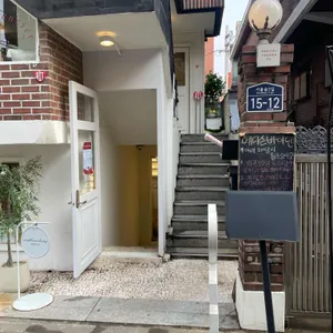 스페셜 땡스 투 사진 1