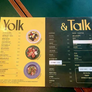 요크앤토크 리뷰 사진