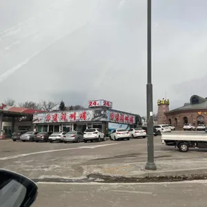 김영이국밥 리뷰 사진