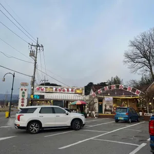 옛날초당순두부 리뷰 사진