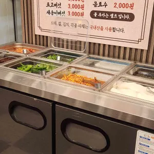 뚱오리 리뷰 사진