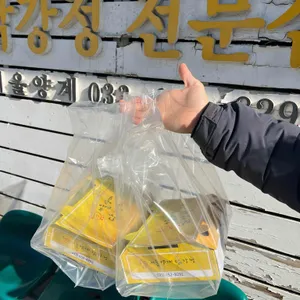 서울양계 대표 사진