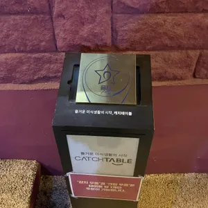 도도한면 리뷰 사진