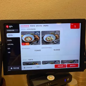 도도한면 리뷰 사진