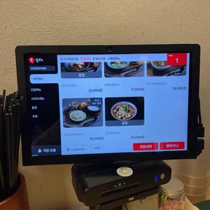 도도한면 리뷰 사진