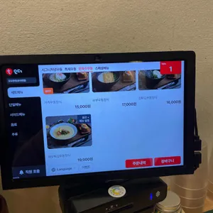 도도한면 리뷰 사진