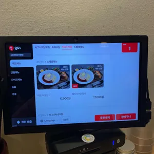 도도한면 리뷰 사진