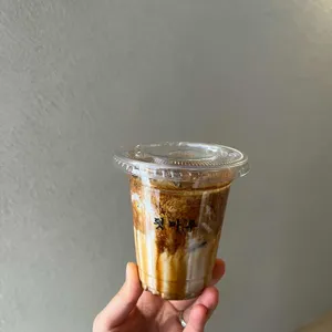 카페 툇마루 리뷰 사진