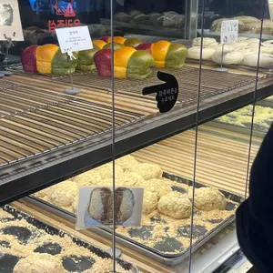 빵다방 리뷰 사진