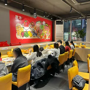 용가회전훠궈 리뷰 사진