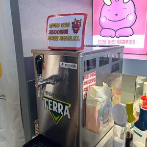 용가회전훠궈 리뷰 사진