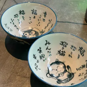 술록 대표 사진