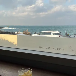 인디고인디드 카페 대표 사진