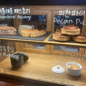 아우토그라프커피 리뷰 사진