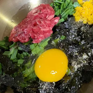 두남리들기름육회비빔 사진 1