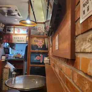 빨간석쇠구이 대표 사진