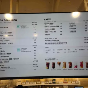 메가커피 리뷰 사진