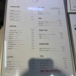 스팅프리 커피웍스 리뷰 사진