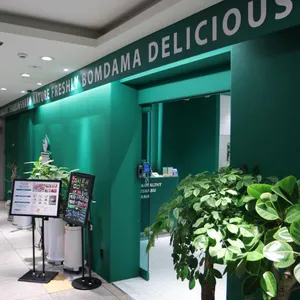 봄담아 리뷰 사진