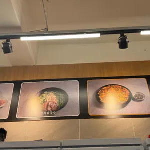 삼오낙지&수육전골 리뷰 사진