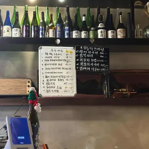 아나바 리뷰 사진