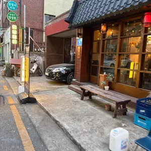 아나바 리뷰 사진