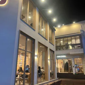 카페꼼마 대표 사진