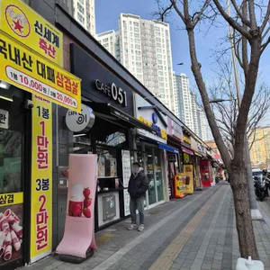 카페 051 양산물금점 사진