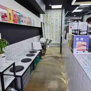 카페051 양산물금점 대표 사진