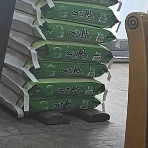 나들목 대표 사진