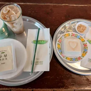 콩셉트 리뷰 사진