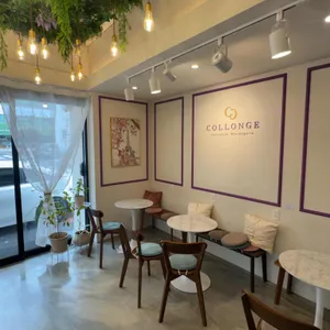 콜롱주 대표 사진