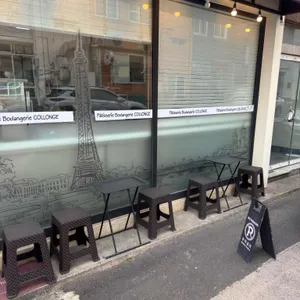 콜롱주 대표 사진