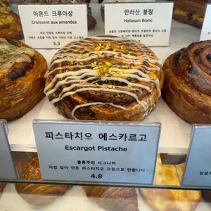 콜롱주 리뷰 사진